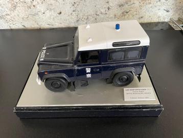 model auto politie wagen beschikbaar voor biedingen