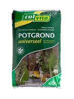 Potgrond, aanplantgrond, mest korrels, Tuinturf, Koemest, Ophalen of Verzenden, Potgrond