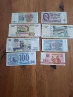 Roebel/Rusland/Rus/Wit Rusland, Verzenden, Rusland, Los biljet