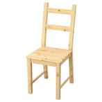 Eetkamerstoelen Ivar Ikea stoelen, Ophalen, Gebruikt, Twee, Bruin