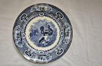 Tigerhunt Petrus Regout, Antiek en Kunst, Antiek | Servies los, Ophalen of Verzenden