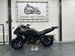 Yamaha Niken 2021, Scooter, Bedrijf, 3 cilinders, Meer dan 35 kW