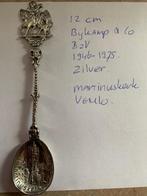 Zilveren lepeltje Martinuskerk Venlo, 12 cm, Antiek en Kunst, Antiek | Bestek, Ophalen of Verzenden