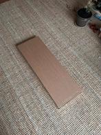 Ikea IVAR kast - Nieuw in verpakking, Met plank(en), Nieuw, Minder dan 100 cm, 25 tot 50 cm