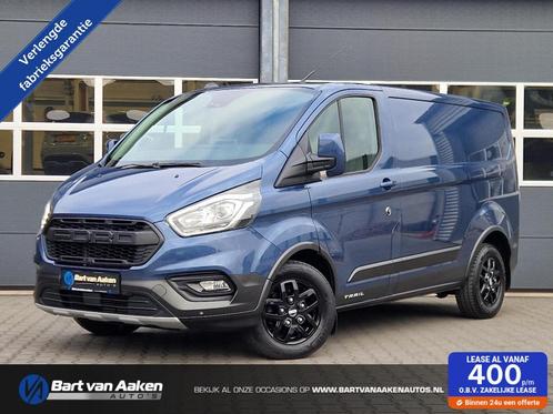 Ford Transit Custom 300 2.0 TDCI L1H1 130pk Trail Cruise Bli, Auto's, Bestelauto's, Bedrijf, Te koop, ABS, Achteruitrijcamera