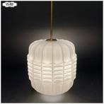 Vintage opaline hanglamp Lamp Bohemen jarem 70, Ophalen, Gebruikt, Glas, Nb