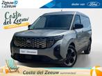 Ford E-Transit Cour. Limited 44 kWh | Direct Leverbaar | Dri, 12 maanden, Navigatiesysteem, 300 km, 1524 kg