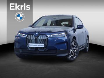 BMW iX xDrive50 High Executive 112 kWh / Harman Kardon / Luc beschikbaar voor biedingen
