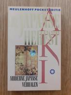 De Japanse Herfst - Moderne Japanse Verhalen, Verzenden, Gelezen