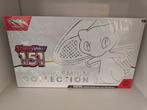 Pokemon 151 Ultra Premium Collection SEALED, Ophalen of Verzenden, Nieuw, Boosterbox, Foil