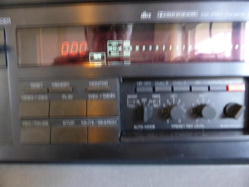 Marantz//Yamaha//Rotel, Audio, Tv en Foto, Professionele Audio-, Tv- en Video-apparatuur, Zo goed als nieuw, Audio, Ophalen