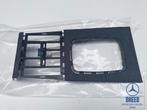 NOS afdekking middenconsole voor Mercedes-Benz W123 3e serie, Ophalen of Verzenden, Nieuw, Mercedes-Benz