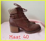 Enkellaarsjes enkellaarzen, Kleding | Dames, Schoenen, Ophalen of Verzenden, Gedragen, Zwart