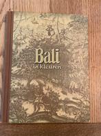 Bali in kleuren, 1951 - verzamelalbum uitgave DE, Ophalen of Verzenden, Gelezen, Diverse auteurs, Azië