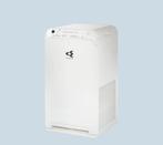 Luchtbehandelingsapparatuur, Witgoed en Apparatuur, Luchtbehandelingsapparatuur, Ophalen of Verzenden, Nieuw, Luchtreiniger