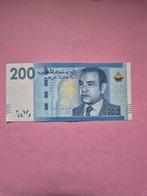 200 dirham 2012 Marokko, Ophalen of Verzenden, Overige landen, Los biljet