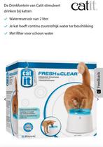 Drinkfontein voor katten, Dieren en Toebehoren, Ophalen of Verzenden, Nieuw
