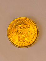 Gouden tientje 1917 Wilhelmina tiara, Postzegels en Munten, Munten | Nederland, Koningin Wilhelmina, Losse munt, 10 gulden, Goud