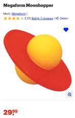 Lolobal / Moonhopper - Nieuw in verpakking!, Ophalen of Verzenden, Nieuw