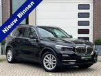 BMW X5 xDrive45e High Executive 394 PK Plugin Hybride / Luch, Gebruikt, X5, 394 pk, Zwart