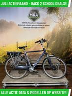 Gazelle Grenoble elektrische fiets met voorwiel motor!, Fietsen en Brommers, Elektrische fietsen, Ophalen of Verzenden, Zo goed als nieuw