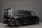 Ford Transit Custom 320 2.0 TDCI L2H1 Limited 170PK JB- EDIT, Auto's, Bestelauto's, Cruise Control, Zwart, 4 cilinders, 1912 kg