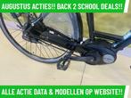 E-Bike! Pegasus Ravenna! BOSCH Middenmotor! NIEUWSTAAT!, Fietsen en Brommers, Elektrische fietsen, Gebruikt, 50 km per accu of meer