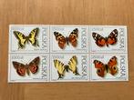 Polen 1991 postfris blok vlinders, Ophalen of Verzenden, Polen