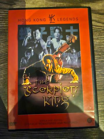 The Scorpion King - Hong Kong Legends DVD beschikbaar voor biedingen