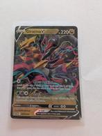 Giratina V SWSH259, Hobby en Vrije tijd, Verzamelkaartspellen | Pokémon, Ophalen of Verzenden, Zo goed als nieuw, Losse kaart