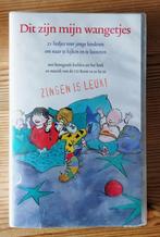 VHS videoband "Dit zijn mijn wangetjes" met 21 kinderliedjes, Gebruikt, Tekenfilm, Alle leeftijden, Ophalen of Verzenden