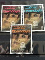 Unesco, Koeweit 1998, Verzenden, Postfris, Midden-Oosten