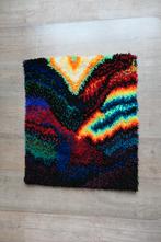 smyrna wandkleed nieuw, Ophalen, Nieuw