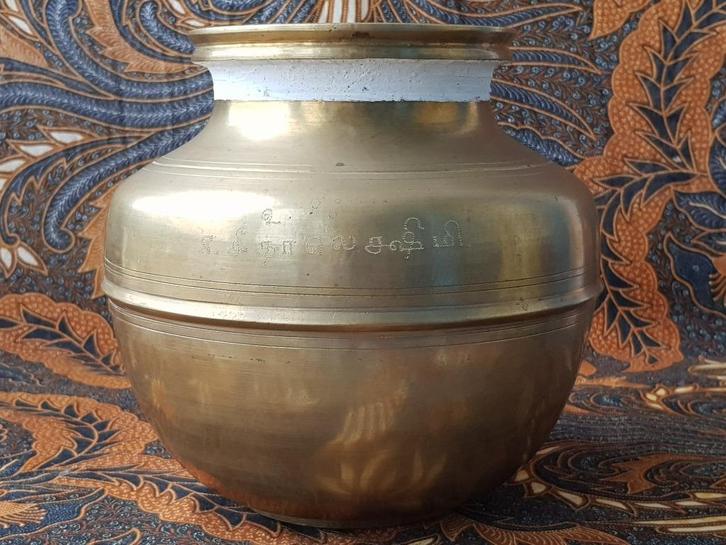 Mooie zware antieke Hindu Ghade waterpot uit India 19,8 cm., Antiek en Kunst, Antiek | Koper en Brons, Koper, Ophalen of Verzenden