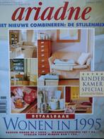 Ariadne 1995 jaargang, Ophalen of Verzenden, Gelezen, Damesbladen