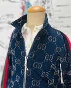 Gucci GG zip up jas met glittertje maat 6 NIEUW, Verzenden, Jongen of Meisje, Gucci, Customercare@gucci.com