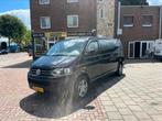 VW t5 Multivan 2012 180pk DSG grijs kenteken inruil mogelijk, 2240 kg, Bedrijf, Diesel, Geïmporteerd
