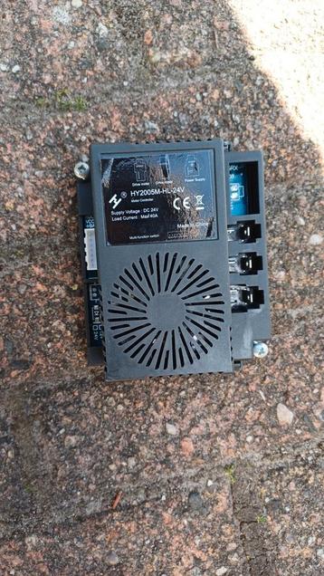 SpeedController HY2005M-HL-24V beschikbaar voor biedingen