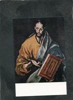 Ansicht El Greco - Santiago el Mayor, Verzamelen, Ansichtkaarten | Themakaarten, Ongelopen, Verzenden