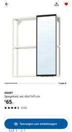 Enhet badkamerkastje met spiegel, Huis en Inrichting, Badkamer | Badkamermeubels, Ophalen, Minder dan 50 cm, Overige typen, Minder dan 100 cm