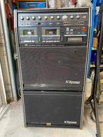 Karaoke versterker retro JVC K99 met losse speaker, Audio, Tv en Foto, Versterkers en Receivers, Ophalen, Gebruikt, JVC, Minder dan 60 watt
