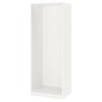 Pax basis element 201x75x58, Ophalen, 200 cm of meer, 50 tot 100 cm, Zo goed als nieuw