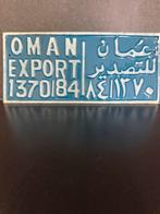 Oman Export Kentekenplaat, Auto diversen, Ophalen, Gebruikt