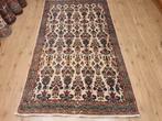 Vintage handgeknoopt perzisch tapijt ghom 230x130, Info@SlatsAntiek.nl, 100 tot 150 cm, Perzisch, 200 cm of meer