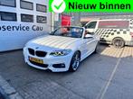 Bmw 2-serie Cabrio 220i M Sport Automaat|Navi|Leder|Lane-ass, Auto's, BMW, Automaat, Gebruikt, Euro 6, 4 cilinders