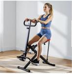 SQUAT MACHINE, Krachtstation, Kringloopafrika@outlook.com, Ophalen of Verzenden, Kringloopwinkel