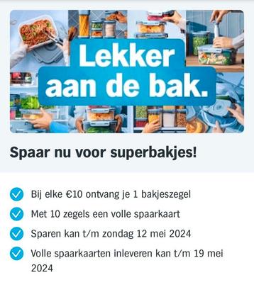 18 digitale spaarkaarten AH superbakjes