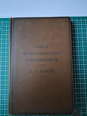 zakwoordenboek maleisch-nederlandsch beschikbaar voor biedingen