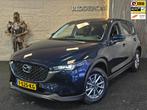 Mazda CX-5 2.0 e-SkyActiv-G M Hybrid 165 Centre-Line|GARANTI, 1998 cc, Gebruikt, Euro 6, 4 cilinders