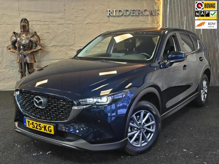 Mazda CX-5 2.0 e-SkyActiv-G M Hybrid 165 Centre-Line|GARANTI, Auto's, Mazda, Bedrijf, Te koop, CX-5, ABS, Achteruitrijcamera, Airbags